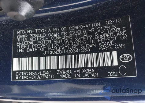 2013 Toyota Prius Four из США, поврежденный, VIN JTDKN3DU7D0341233